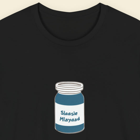 Black t-shirt with a drawing of a jar of Slaasle Mlayaad on a beige background.